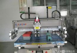 PVC名片印刷机选购指南 供应、批发、价格与数码印刷机推荐